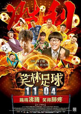 伊人毛片