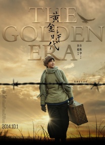 免费在线观看一区